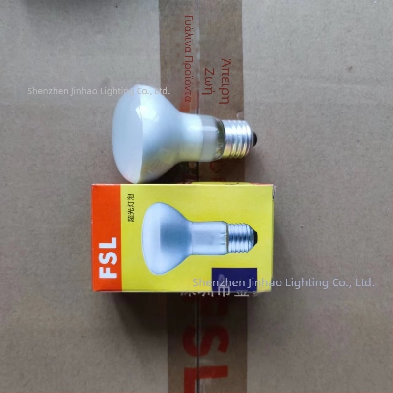 Λυχνία ποπ κορν για μηχανή, 40W, 220V, αλογονενής λαμπτήρας με μονωτική φούσκα Bubble, μοντέλο Super Light Bubble