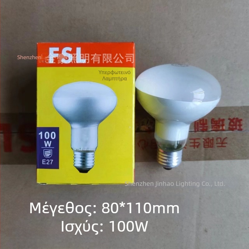 Λυχνία ποπ κορν για μηχανή, 40W, 220V, αλογονενής λαμπτήρας με μονωτική φούσκα Bubble, μοντέλο Super Light Bubble