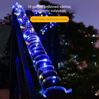 Ηλιακό LED μικρά πολύχρωμα αναβοσβήνοντα φώτα σε σειρά για εξωτερική διακόσμηση κήπου, αδιάβροτα