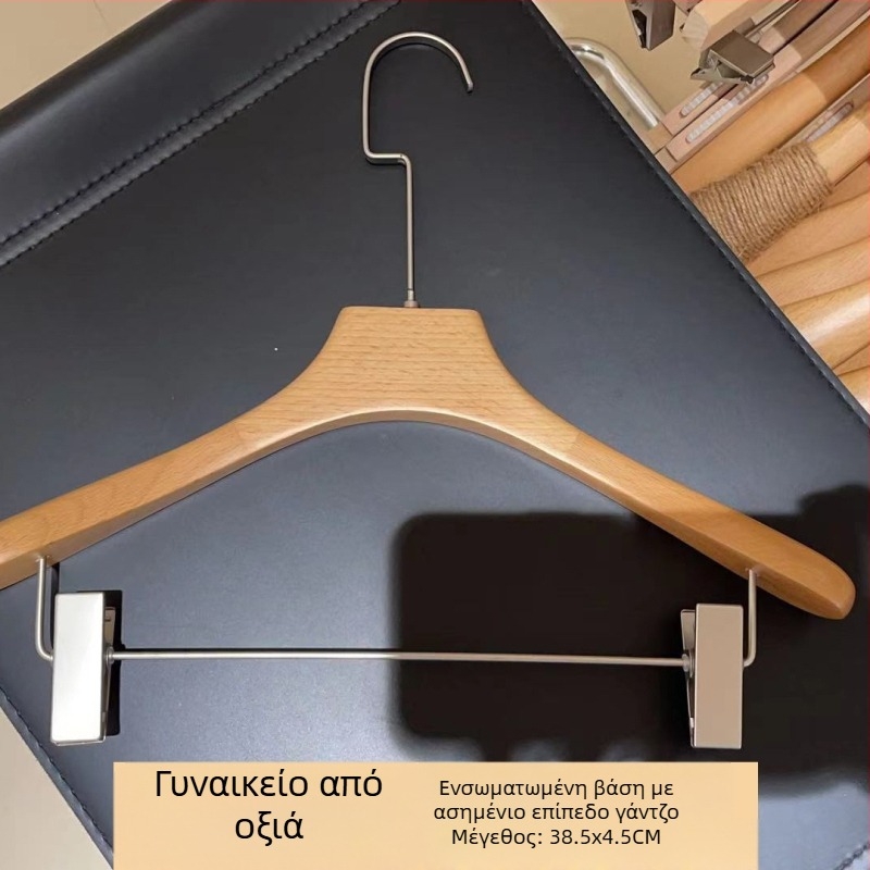 Ξύλινη κρεμάστρα ρούχων με κλιπς και ράφι για παντελόνια — ενιαία βάση επίδειξης για παλτά και μπουφάν
