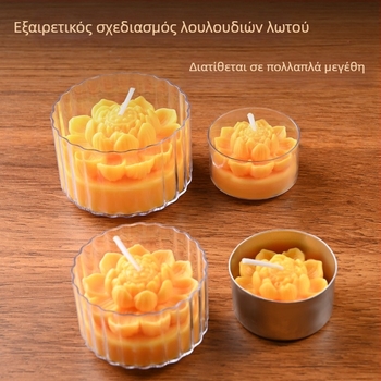 Κερί λωτού σε κύπελλο από φυτικό γκι, για θρησκευτικές προσφορές στον Βούδα, μακράς διάρκειας