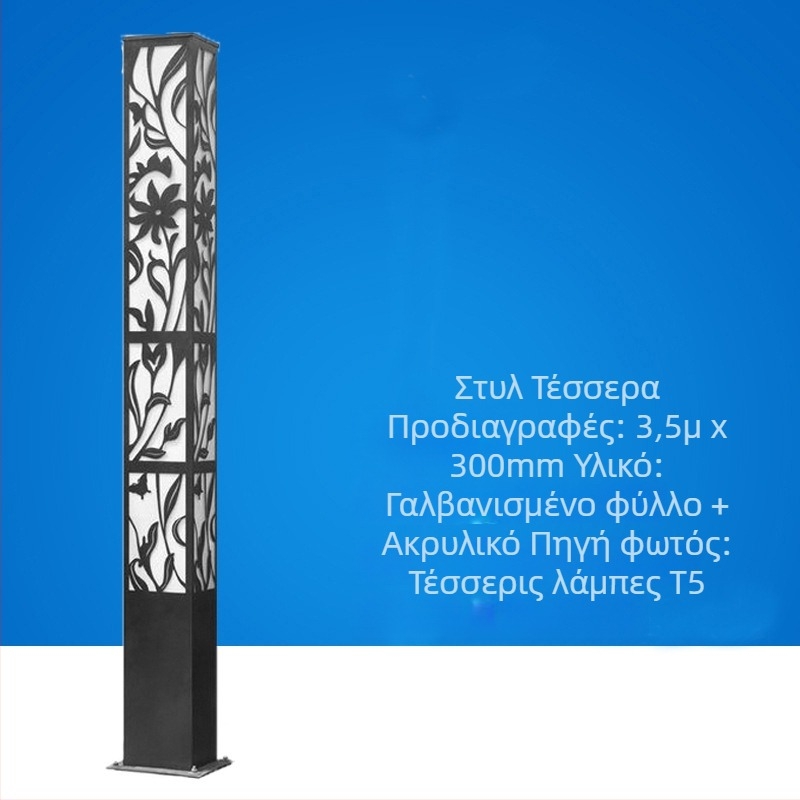 Ηλιακά LED εξωτερικά φώτα κινεζικού στυλ, τετράγωνα φώτα τοπίου για δρόμους, πάρκα και πλατείες