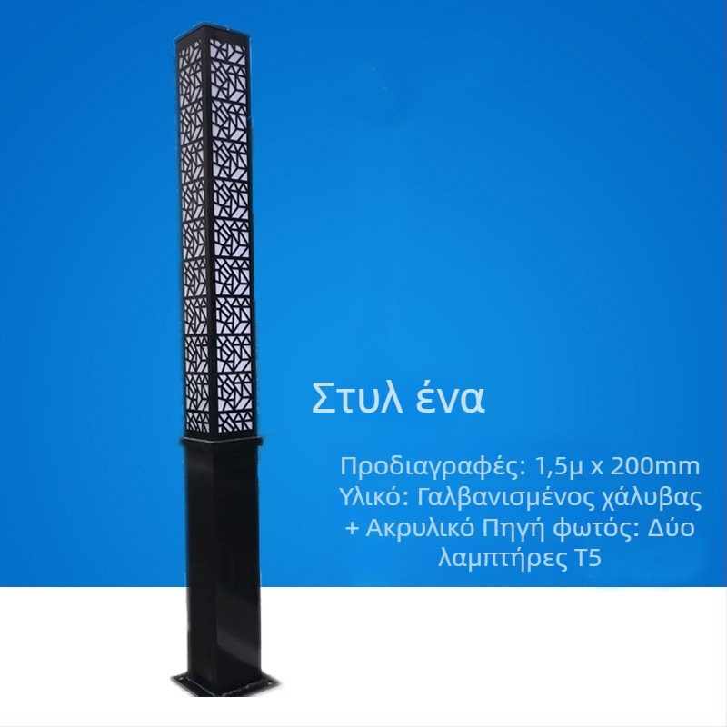 Ηλιακά LED εξωτερικά φώτα κινεζικού στυλ, τετράγωνα φώτα τοπίου για δρόμους, πάρκα και πλατείες