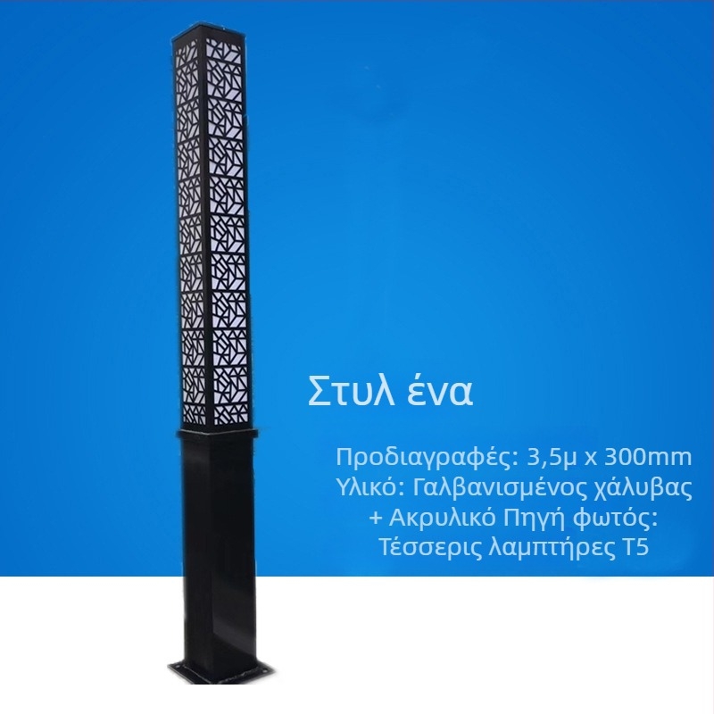 Ηλιακά LED εξωτερικά φώτα κινεζικού στυλ, τετράγωνα φώτα τοπίου για δρόμους, πάρκα και πλατείες