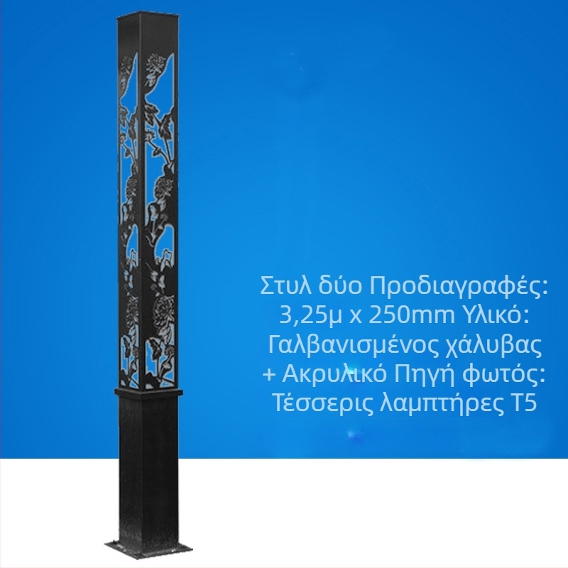 Ηλιακά LED εξωτερικά φώτα κινεζικού στυλ, τετράγωνα φώτα τοπίου για δρόμους, πάρκα και πλατείες