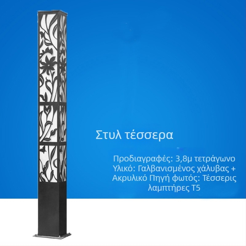 Ηλιακά LED εξωτερικά φώτα κινεζικού στυλ, τετράγωνα φώτα τοπίου για δρόμους, πάρκα και πλατείες
