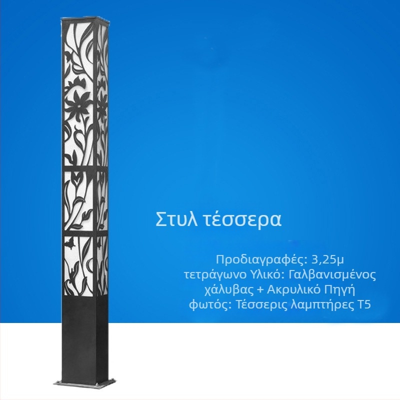 Ηλιακά LED εξωτερικά φώτα κινεζικού στυλ, τετράγωνα φώτα τοπίου για δρόμους, πάρκα και πλατείες
