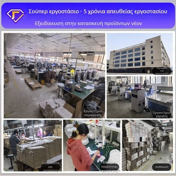 Προσαρμοσμένο νέον με ακρυλικά γράμματα για γάμο και αρραβώνα, εσωτερικός LED διακοσμητικός φωτισμός
