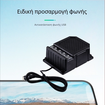 Συναγερμός οπισθοπορείας με μεταλλικό ήχο και φως για φορτηγά και εργοταξιακά οχήματα