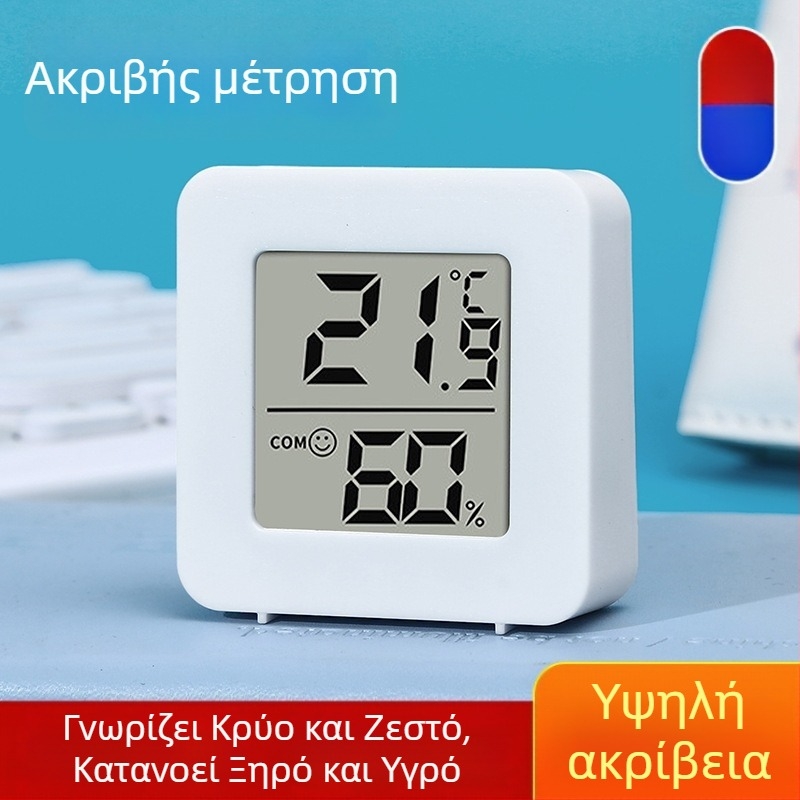 Οικιακό τετράγωνο ψηφιακό θερμόμετρο και υγραμέτρο με χαμογελαστό πρόσωπο, μικρό φορητό εσωτερικό μετρητής θερμοκρασίας και υγρασίας για υπνοδωμάτιο