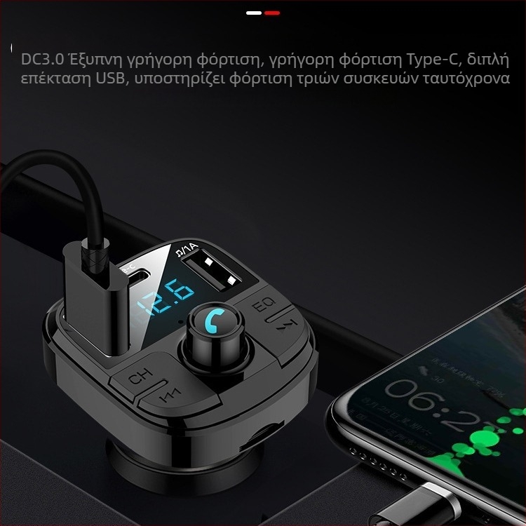 BT29 MP3 player αυτοκινήτου με Bluetooth, hands-free, FM μετατροπέας και δέκτης, συμβατό με USB μνήμη flash, τύπος αναπτήρα