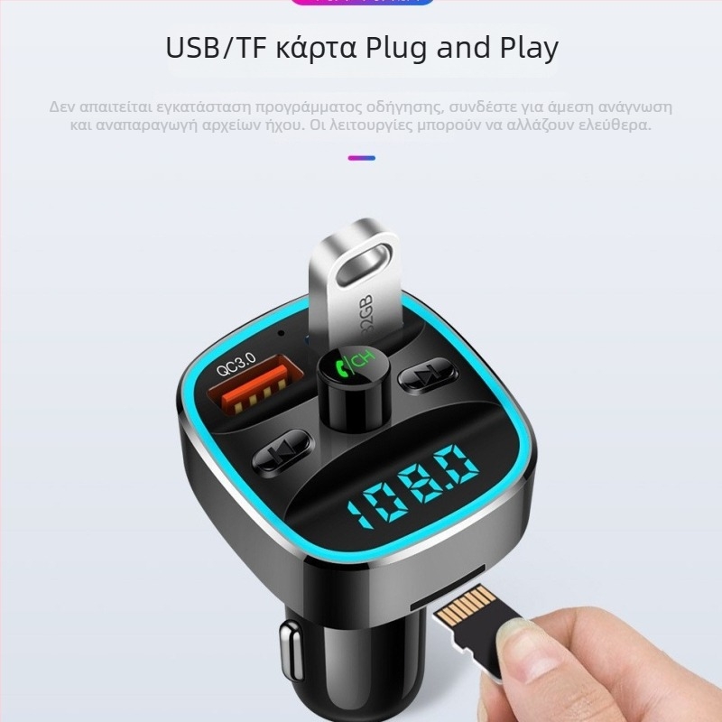 Τ25 MP3 player αυτοκινήτου με Bluetooth, Μεταδότης FM και Δέκτης, USB Φορτιστής Αυτοκινήτου, Hands-free κλήσεις και μουσική