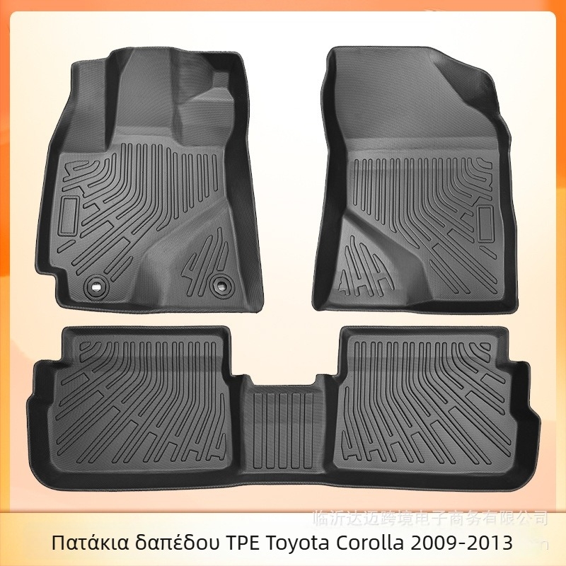 3D All-Weather TPE πατάκια ποδιών αυτοκινήτου για Toyota Corolla 2009–2013