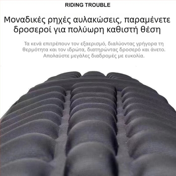 Κάλυμμα καθίσματος μοτοσικλέτας με απορρόφηση κραδασμών, θερμική μόνωση και διαπνοή; παχύτερη επένδυση καθίσματος για ηλεκτρικά ποδήλατα και σκούτερ; προστασία από τον ήλιο; κατάλληλο για όλες τις εποχές