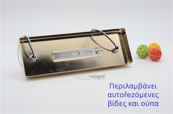 Ορθογώνια μακριά πλάκα βάσης λαμπτήρα οροφής και λαμπτήρας τοίχου – φωτιστικό για μπαρ, εστιατόριο, διαδρόμους και καταστήματα DIY
