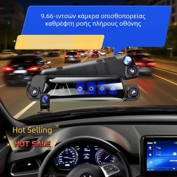 Dash cam αυτοκινήτου 10 ιντσών με HD νυχτερινή όραση, εικόνα αντίστροφης κίνησης και τετρακαναλικό streaming για τον καθρέφτη οπισθοπορείας