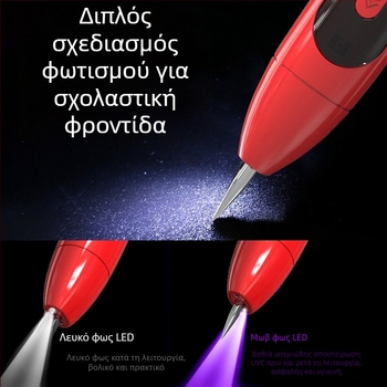 Doellie 12 ρυθμίσεις αφαίρεσης σπίλων και κηλίδων, συσκευή περιποίησης προσώπου με διπλό LED φως
