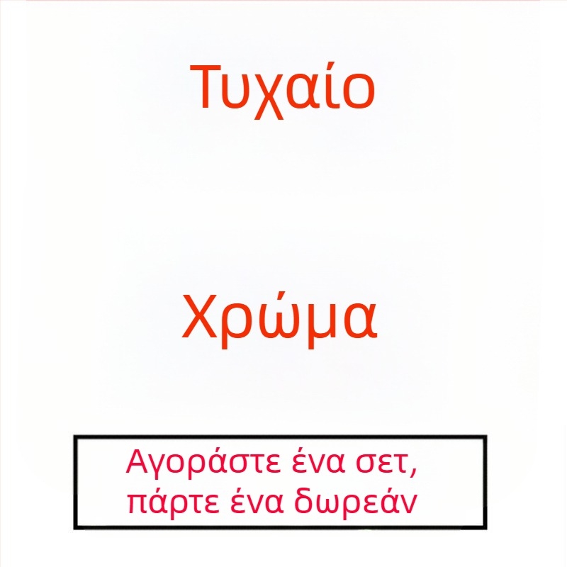 Κάλυμμα τιμονιού για ηλεκτρικά οχήματα και μοτοσυκλέτες — αξεσουάρ τροποποίησης, γκάζι, αντιψύξη, αντιολισθητικό σφουγγάρι, απαλό τζελ