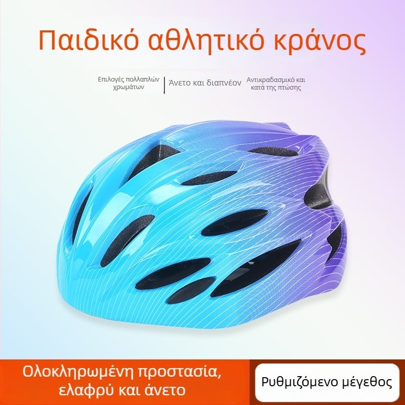 Παιδικό κράνος ποδηλασίας και αθλητικών δραστηριοτήτων, για παιδιά 3–14 ετών, unisex, κατάλληλο για μαθήματα οδήγησης, σκέιτ, πατίνια και σκούτερ
