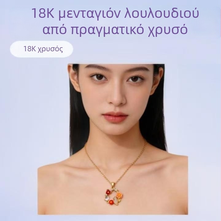 Κορεατικού στυλ αλυσίδα για πουλόβερ από τιτάνιο‑ατσάλι, με 18K επίχρυσο ανθό μενταγιόν