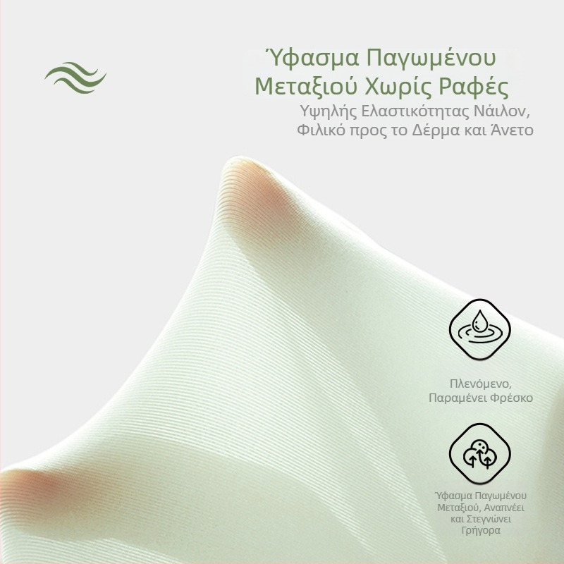 Καλοκαιρινά υπερλεπτά, χωρίς ραφές γυναικεία εσώρουχα από ice silk, 7A mulberry silk τρίγωνο σλιπ, μεσαία μέση