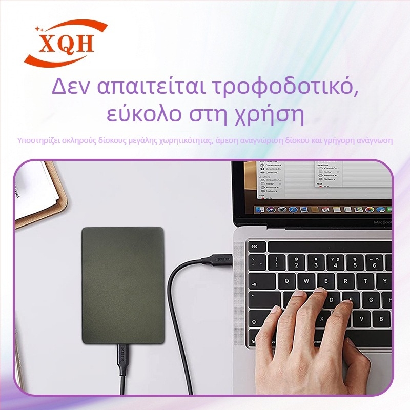 Θήκη SSD SATA 2,5 ιντσών XQH-6 για επιτραπέζιο υπολογιστή