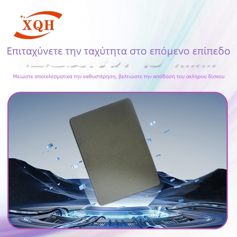 Θήκη SSD SATA 2,5 ιντσών XQH-6 για επιτραπέζιο υπολογιστή