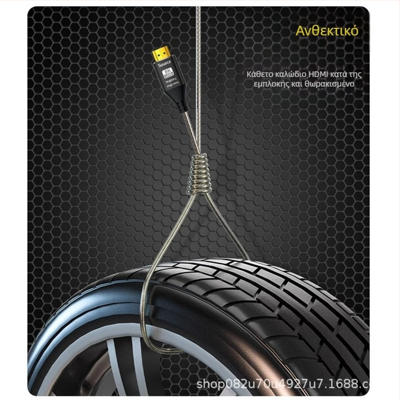 Θωρακισμένο καλώδιο επέκτασης HDMI 2.1, αρσενικό-αρσενικό, 8K60Hz για οθόνη υπολογιστή