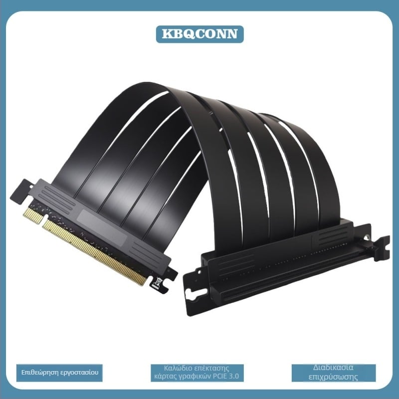 Καλώδιο επέκτασης γραφικής κάρτας PCIe 3.0 x16, ATX κουτί προσαρμογέας, 90° γωνία, κάθετος, 20 cm