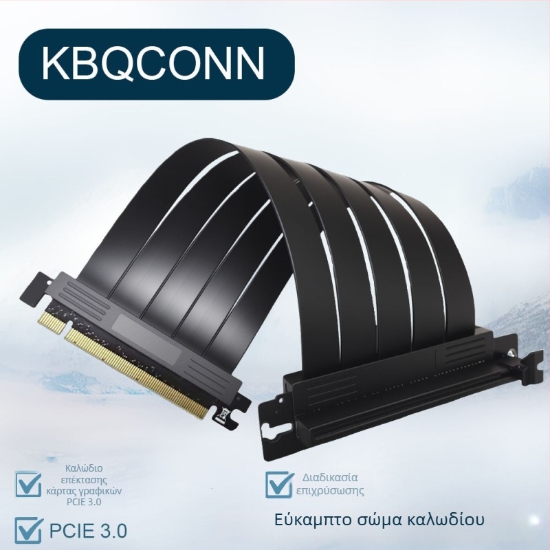 Καλώδιο επέκτασης γραφικής κάρτας PCIe 3.0 x16, ATX κουτί προσαρμογέας, 90° γωνία, κάθετος, 20 cm