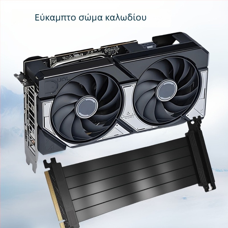 Καλώδιο επέκτασης γραφικής κάρτας PCIe 3.0 x16, ATX κουτί προσαρμογέας, 90° γωνία, κάθετος, 20 cm