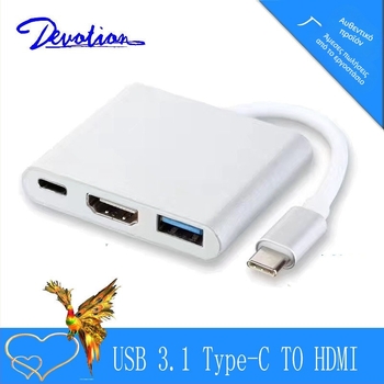 Καλώδιο μετατροπής Type-C σε HDMI 3-σε-1 Υψηλής Ευκρίνειας USB 3.1