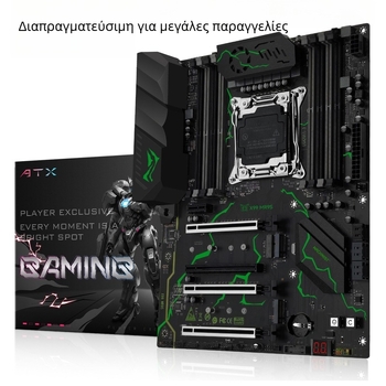 Machinist X99 MR9S μητρική πλακέτα με TPM 2.0, LGA 2011-3, DDR4, PCIe 3.0