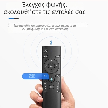 Έξυπνο ασύρματο Wi‑Fi κουτί τηλεόρασης, 4K δικτυακό set‑top με προβολή οθόνης, κατάλληλο για συσκευές πολυμέσων