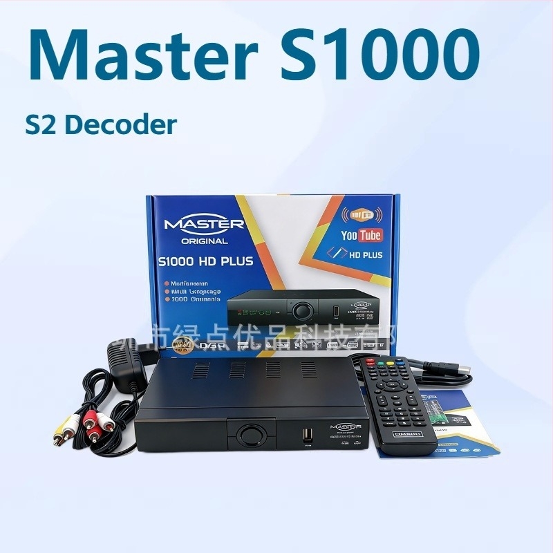 Master S1000 S2 αποκωδικοποιητής σετ-τόπ μποξ