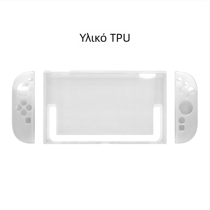 Oakcase θήκη προστασίας Switch 2 με ματ TPU, χωριστός σχεδιασμός, πλήρης κάλυψη, μαλακό περίβλημα και εξαρτήματα λαβής