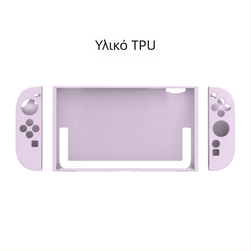 Oakcase θήκη προστασίας Switch 2 με ματ TPU, χωριστός σχεδιασμός, πλήρης κάλυψη, μαλακό περίβλημα και εξαρτήματα λαβής