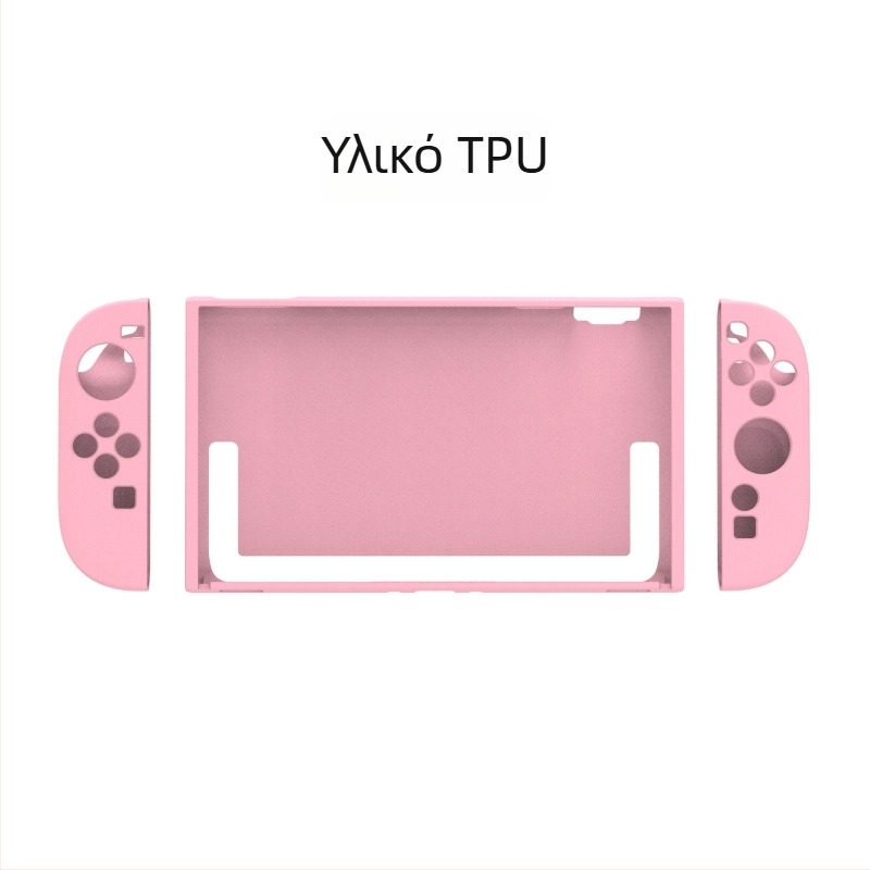 Oakcase θήκη προστασίας Switch 2 με ματ TPU, χωριστός σχεδιασμός, πλήρης κάλυψη, μαλακό περίβλημα και εξαρτήματα λαβής