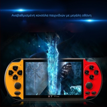 PSP X7 Plus φορητή κονσόλα παιχνιδιών 5,1 ιντσών, 64‑μπιτ GBA/NES arcade κλασικά
