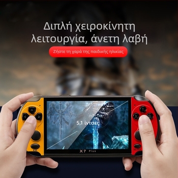 PSP X7 Plus φορητή κονσόλα παιχνιδιών 5,1 ιντσών, 64‑μπιτ GBA/NES arcade κλασικά