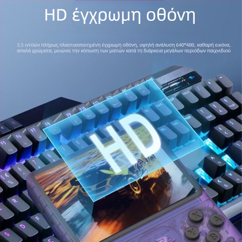 R40S Pro Φορητή Κονσόλα για Ρετρό Αρκαϊντ Παιχνίδια, Ανοικτού Κώδικα, Νοσταλγική Μίνι Κονσόλα