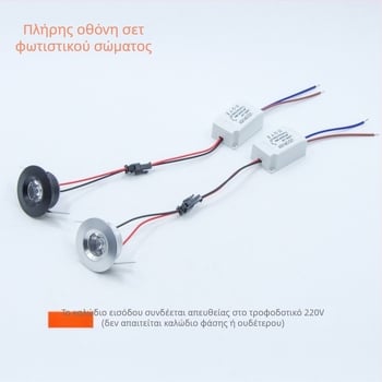 LED μίνι προβολέας 1W, Bull's Eye σχεδίαση, οροφής φως για βιτρίνες και κοσμήματα, οπή 3,5 cm