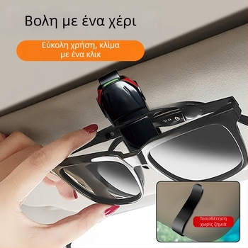 Κλιπ γυαλιών σε αυτοκινητικό στυλ με σφυρί ασφαλείας και κόφτη σχοινιού — πολυλειτουργικό τρίο σε ένα
