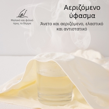 Χωρίς ραφή, εσώρουχο εγκυμοσύνης με ψηλή μέση, 3D υποστήριξη κοιλιάς, PLUS SIZE, δύο σε ένα κολάν με εκτεταμένο καβάλο
