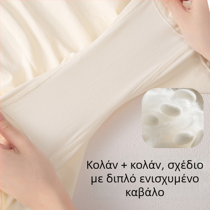 Χωρίς ραφή, εσώρουχο εγκυμοσύνης με ψηλή μέση, 3D υποστήριξη κοιλιάς, PLUS SIZE, δύο σε ένα κολάν με εκτεταμένο καβάλο