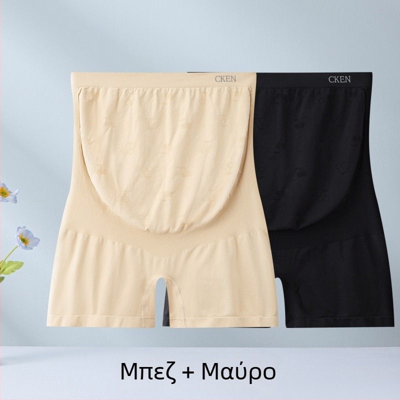 Χωρίς ραφή, εσώρουχο εγκυμοσύνης με ψηλή μέση, 3D υποστήριξη κοιλιάς, PLUS SIZE, δύο σε ένα κολάν με εκτεταμένο καβάλο