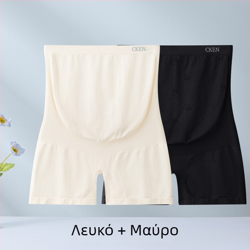 Χωρίς ραφή, εσώρουχο εγκυμοσύνης με ψηλή μέση, 3D υποστήριξη κοιλιάς, PLUS SIZE, δύο σε ένα κολάν με εκτεταμένο καβάλο