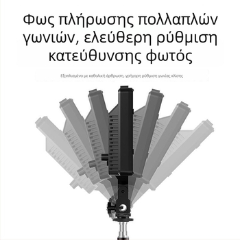 Φωτιστικό φωτογραφίας 40W με διπλή τροφοδοσία (μπαταρία και ρεύμα), ABS μαλακό πάνελ φωτισμού, φως ομορφιάς, LED τριών χρωμάτων για ζωντανή μετάδοση, ρυθμιζόμενη φωτεινότητα