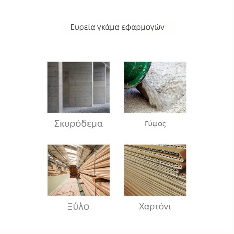 Huashengchang DT-123 Μετρητής Υγρασίας Ξύλου
