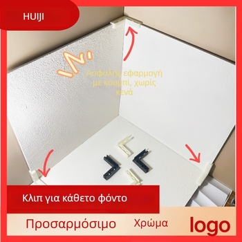 ABS πλαστικό γωνιακό κλιπ για φωτογραφικό φόντο, κάθετος σταθεροποιητής, 5 mm
